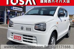 suzuki alto 2020 -SUZUKI--Alto DBA-HA36S--HA36S-536757---SUZUKI--Alto DBA-HA36S--HA36S-536757-