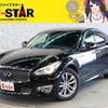 nissan fuga 2015 -NISSAN--Fuga DAA-HY51--HY51-800226---NISSAN--Fuga DAA-HY51--HY51-800226- image 1