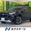 toyota rav4 2019 CFJ1512734 image 1