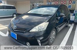 toyota prius-α 2012 CFJ1509053