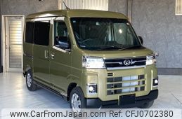 daihatsu atrai 2025 quick_quick_3BD-S710V_S710V-0098153