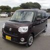 daihatsu move-canbus 2020 -DAIHATSU 【野田 580ｱ1234】--Move Canbus 5BA-LA800S--LA800S-0218802---DAIHATSU 【野田 580ｱ1234】--Move Canbus 5BA-LA800S--LA800S-0218802- image 43