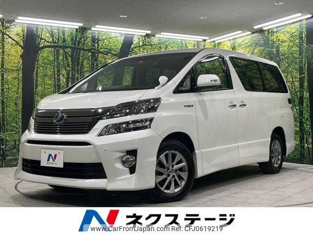 toyota vellfire 2013 -TOYOTA--Vellfire DAA-ATH20W--ATH20-8037306---TOYOTA--Vellfire DAA-ATH20W--ATH20-8037306- image 1