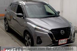 nissan kix 2020 CFJ1778886