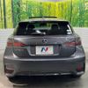 lexus ct 2014 -LEXUS--Lexus CT DAA-ZWA10--ZWA10-2174997---LEXUS--Lexus CT DAA-ZWA10--ZWA10-2174997- image 16