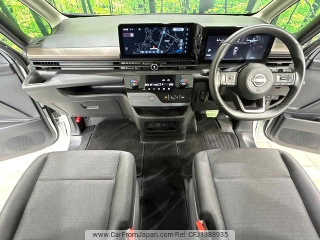 nissan serena 2023 quick_quick_FC28_FC28-011355 image 2