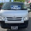 toyota hiace-van 2015 -TOYOTA--Hiace Van KDH206V--8092705---TOYOTA--Hiace Van KDH206V--8092705- image 24