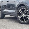 volvo xc40 2019 -VOLVO--Volvo XC40 DBA-XB420XC--YV1XZACMCK2109105---VOLVO--Volvo XC40 DBA-XB420XC--YV1XZACMCK2109105- image 6