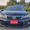 lexus ct 2011 quick_quick_ZWA10_ZWA10-2015385 image 12