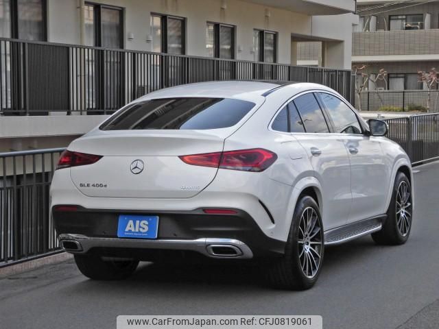 mercedes-benz gle-class 2022 quick_quick_3DA-167323_W1N1673232A737252 image 2