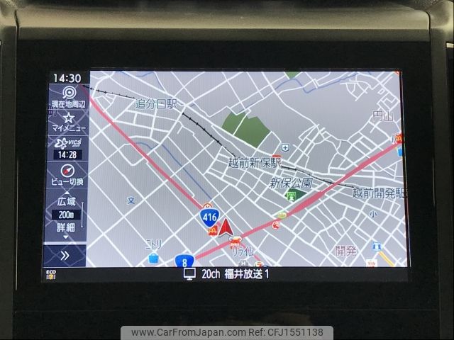 subaru forester 2019 CFJ1551138 image 2