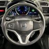 honda fit-hybrid 2013 quick_quick_GP5_GP5-3004511 image 11