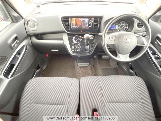 nissan dayz-roox 2017 -NISSAN--DAYZ Roox DBA-B21A--B21A-0305867---NISSAN--DAYZ Roox DBA-B21A--B21A-0305867- image 2