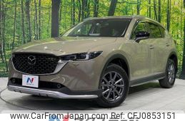 mazda cx-5 2022 quick_quick_KF2P_KF2P-508422