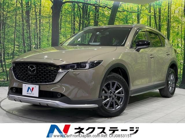 mazda cx-5 2022 quick_quick_KF2P_KF2P-508422 image 1