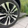 toyota vellfire 2019 -TOYOTA--Vellfire DBA-AGH30W--AGH30-0283447---TOYOTA--Vellfire DBA-AGH30W--AGH30-0283447- image 16