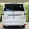 nissan serena 2016 -NISSAN--Serena DBA-FNC26--FNC26-039251---NISSAN--Serena DBA-FNC26--FNC26-039251- image 17