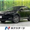 toyota harrier 2016 -TOYOTA--Harrier DBA-ZSU60W--ZSU60-0081237---TOYOTA--Harrier DBA-ZSU60W--ZSU60-0081237- image 1