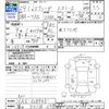 subaru exiga 2012 -SUBARU 【富山 301ﾎ258】--Exiga YA5--YA5-028940---SUBARU 【富山 301ﾎ258】--Exiga YA5--YA5-028940- image 3