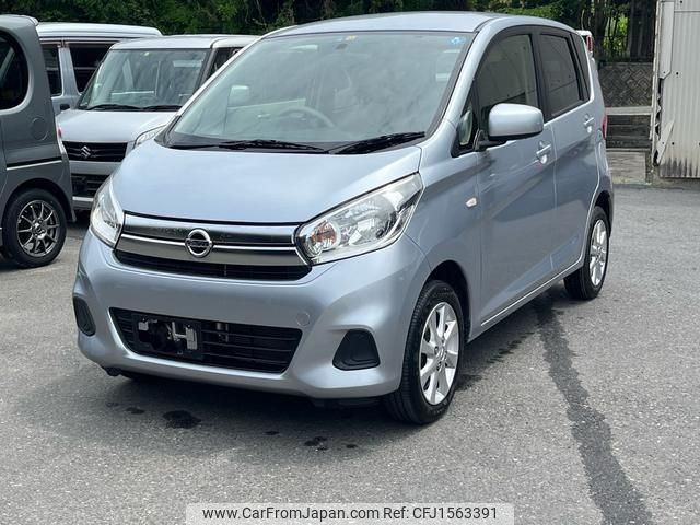 nissan dayz 2015 CFJ1563391 image 1