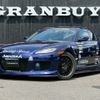 mazda rx-8 2004 -MAZDA--RX-8 LA-SE3P--SE3P-119289---MAZDA--RX-8 LA-SE3P--SE3P-119289- image 1