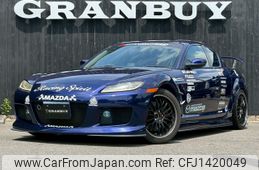 mazda rx-8 2004 -MAZDA--RX-8 LA-SE3P--SE3P-119289---MAZDA--RX-8 LA-SE3P--SE3P-119289-