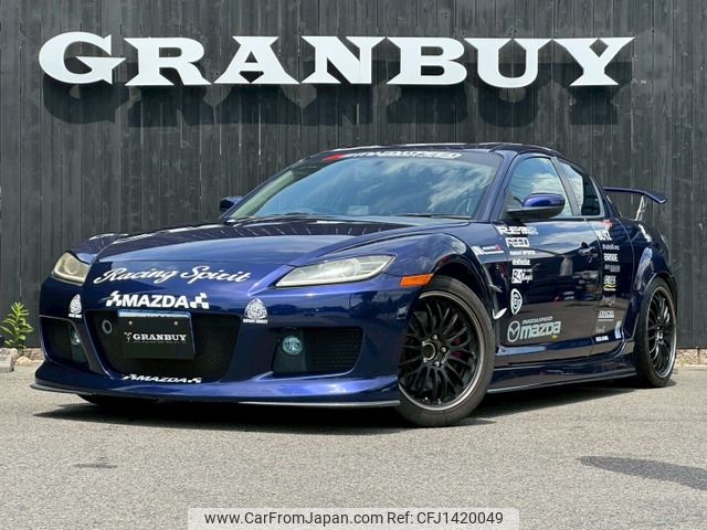 mazda rx-8 2004 -MAZDA--RX-8 LA-SE3P--SE3P-119289---MAZDA--RX-8 LA-SE3P--SE3P-119289- image 1