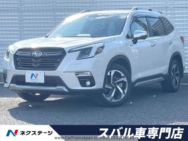 subaru forester 2022 -SUBARU--Forester 5AA-SKE--SKE-077011---SUBARU--Forester 5AA-SKE--SKE-077011- image 1