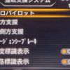 nissan serena 2019 CFJ1511301 image 7