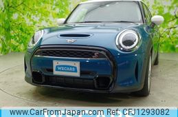 mini mini-others 2022 quick_quick_3BA-XU20MW_WMW52DK0102S60963