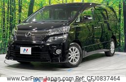 toyota vellfire 2013 quick_quick_ANH25W_ANH25-8043025