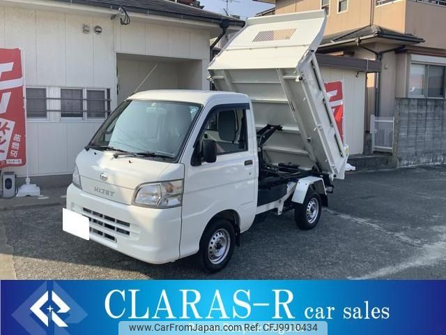 daihatsu hijet-truck 2014 -DAIHATSU--Hijet Truck EBD-S211P--S211P-0300461---DAIHATSU--Hijet Truck EBD-S211P--S211P-0300461- image 1