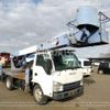 isuzu elf-truck 2008 -ISUZU--Elf PDG-NKR85YN--NKR85-7000475---ISUZU--Elf PDG-NKR85YN--NKR85-7000475- image 1