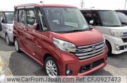 nissan dayz-roox 2016 -NISSAN--DAYZ Roox B21A--0220904---NISSAN--DAYZ Roox B21A--0220904-