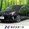 toyota prius 2017 -TOYOTA--Prius DAA-ZVW55--ZVW55-8045603---TOYOTA--Prius DAA-ZVW55--ZVW55-8045603- image 1