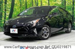 toyota prius 2017 -TOYOTA--Prius DAA-ZVW55--ZVW55-8045603---TOYOTA--Prius DAA-ZVW55--ZVW55-8045603-