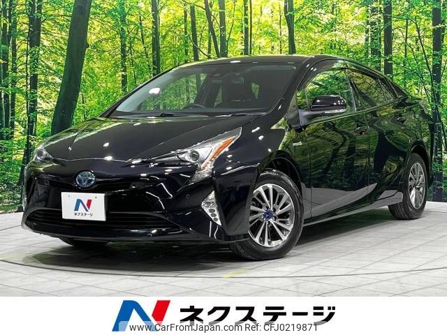 toyota prius 2017 -TOYOTA--Prius DAA-ZVW55--ZVW55-8045603---TOYOTA--Prius DAA-ZVW55--ZVW55-8045603- image 1