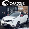 nissan juke 2013 CFJ1849157 image 1