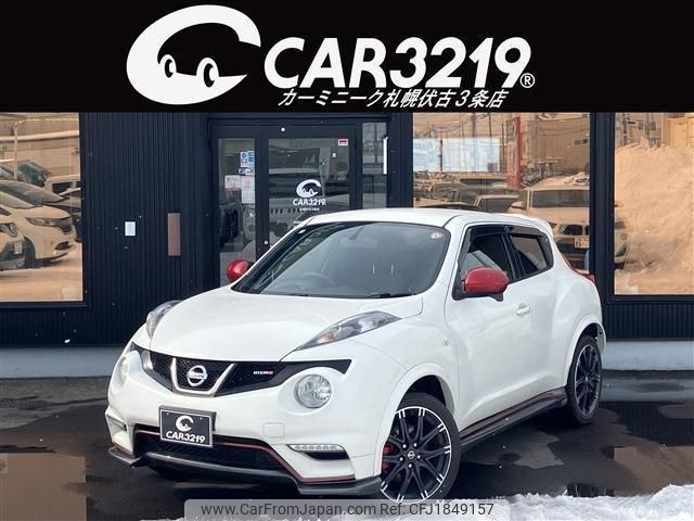 nissan juke 2013 CFJ1849157 image 1