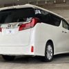 toyota alphard 2019 -TOYOTA--Alphard DBA-AGH30W--AGH30-0294739---TOYOTA--Alphard DBA-AGH30W--AGH30-0294739- image 17