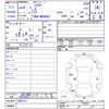 toyota harrier 2022 -TOYOTA--Harrier MXUA80--0066773---TOYOTA--Harrier MXUA80--0066773- image 3
