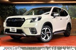 subaru forester 2023 -SUBARU--Forester 5AA-SKE--SKE-109675---SUBARU--Forester 5AA-SKE--SKE-109675-