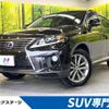 lexus rx 2013 -LEXUS--Lexus RX DAA-GYL10W--GYL10-2411790---LEXUS--Lexus RX DAA-GYL10W--GYL10-2411790- image 1