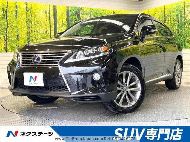 lexus rx 2013 -LEXUS--Lexus RX DAA-GYL10W--GYL10-2411790---LEXUS--Lexus RX DAA-GYL10W--GYL10-2411790- image 1