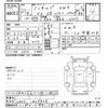 mitsubishi minicab-truck 2009 CFJ1518822 image 3