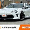 toyota 86 2017 CFJ1647332 image 1