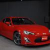 toyota 86 2012 -TOYOTA--86 ZN6--ZN6-016821---TOYOTA--86 ZN6--ZN6-016821- image 6