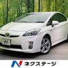 toyota prius 2009 -TOYOTA--Prius DAA-ZVW30--ZVW30-5082779---TOYOTA--Prius DAA-ZVW30--ZVW30-5082779- image 1