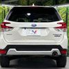 subaru forester 2020 CFJ1788569 image 18