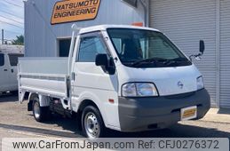 nissan vanette-truck 2014 GOO_NET_EXCHANGE_1157313A30241001W001